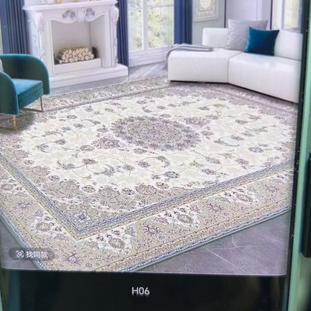 混纺300×400+160×230仿羊绒定制款no退换