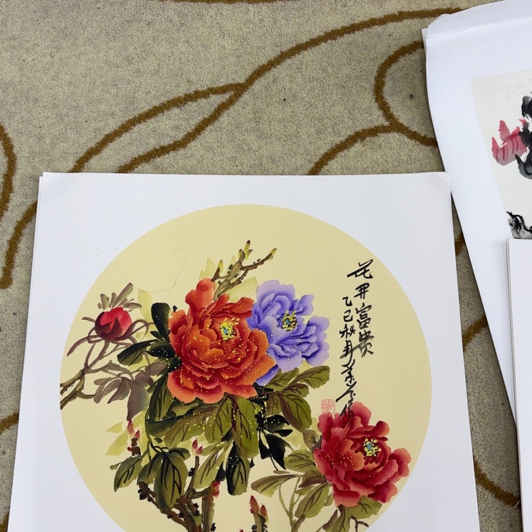 国画吴兰芬李欣主播