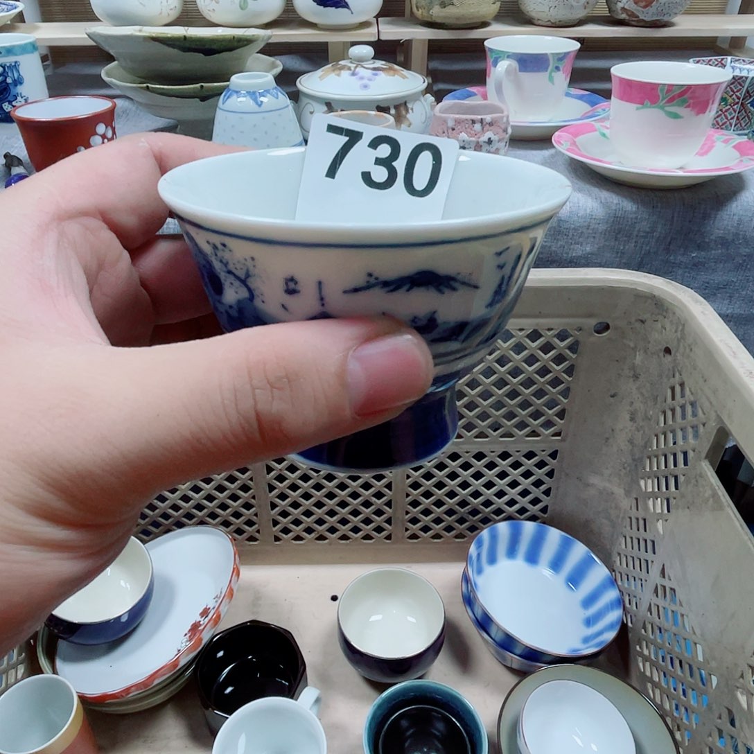 今***乐瓷片啊啊啊啊啊啊啊啊啊啊啊啊啊730