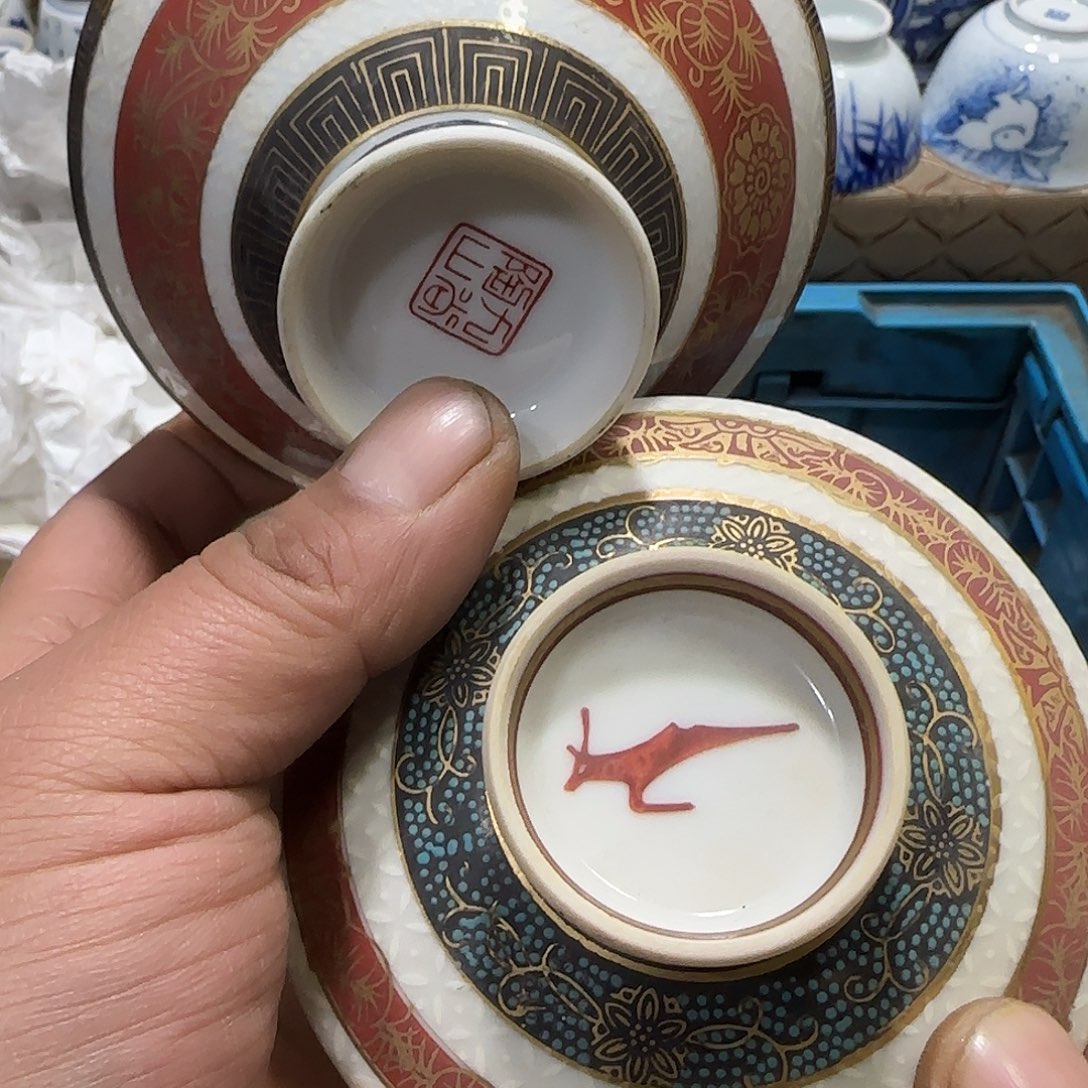 陶瓷茶玩榜第十二名