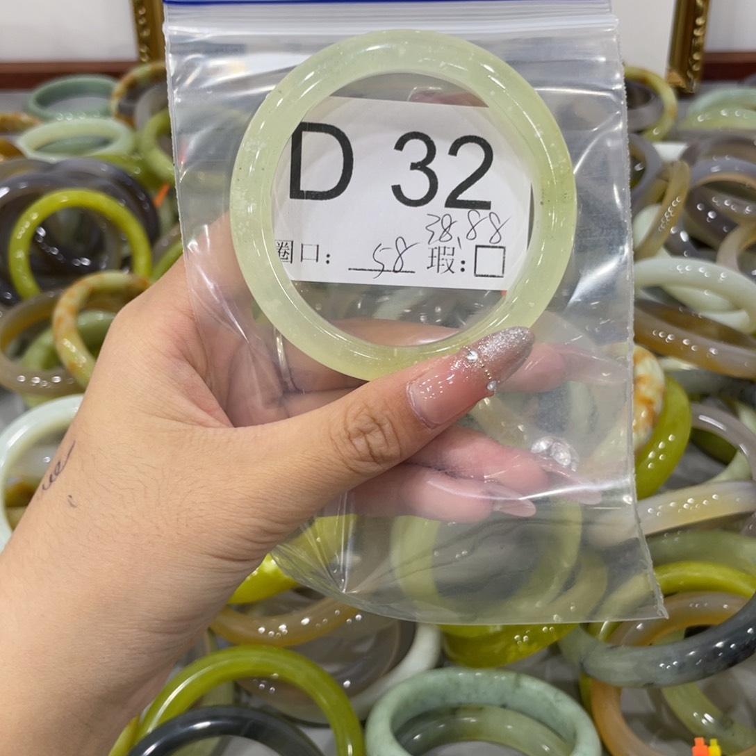 未镶嵌蛇纹石玉颈饰小*