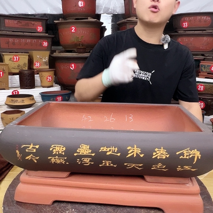精品紫砂工厂直发