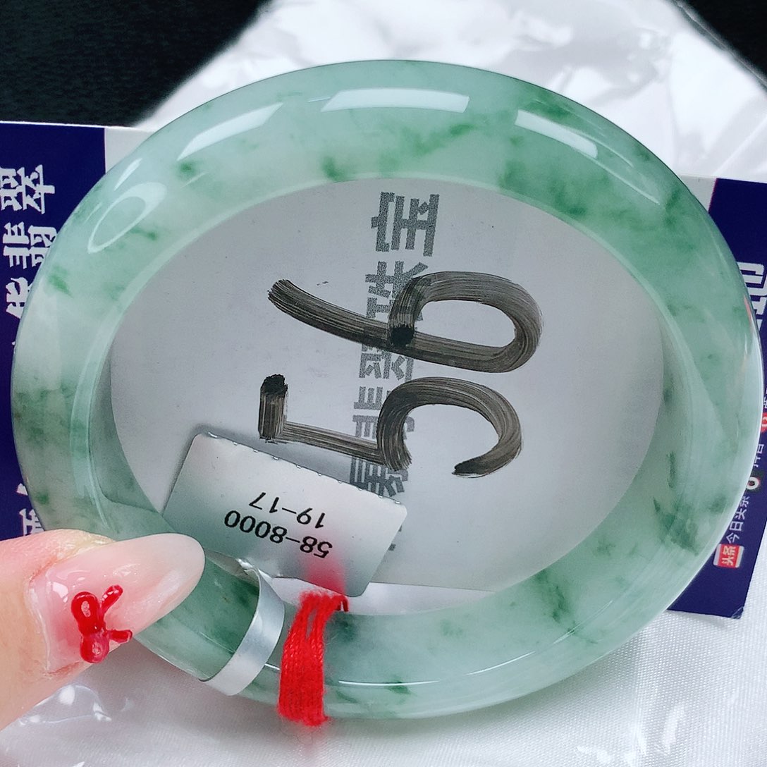 翡翠手镯未镶嵌天然缅甸a货翡翠