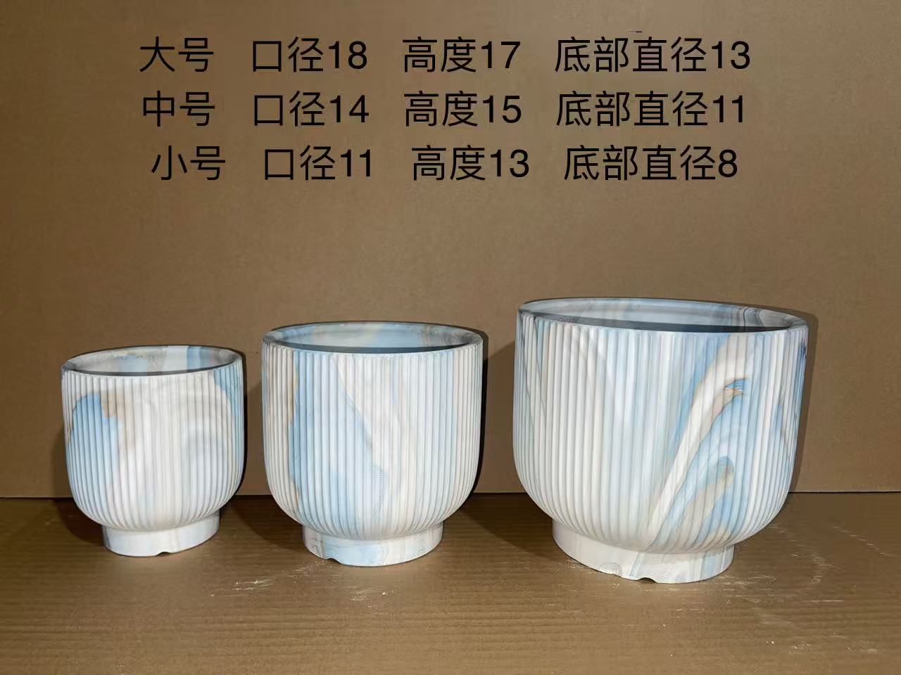 北欧风格大理石纹大口径花盆适用于多肉兰花等盆栽