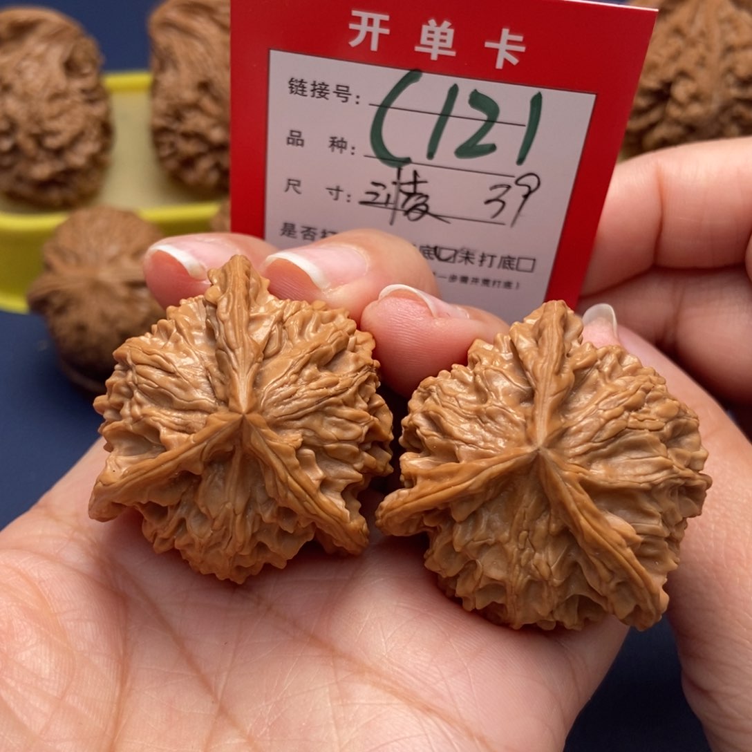 桃核吊坠文玩核桃