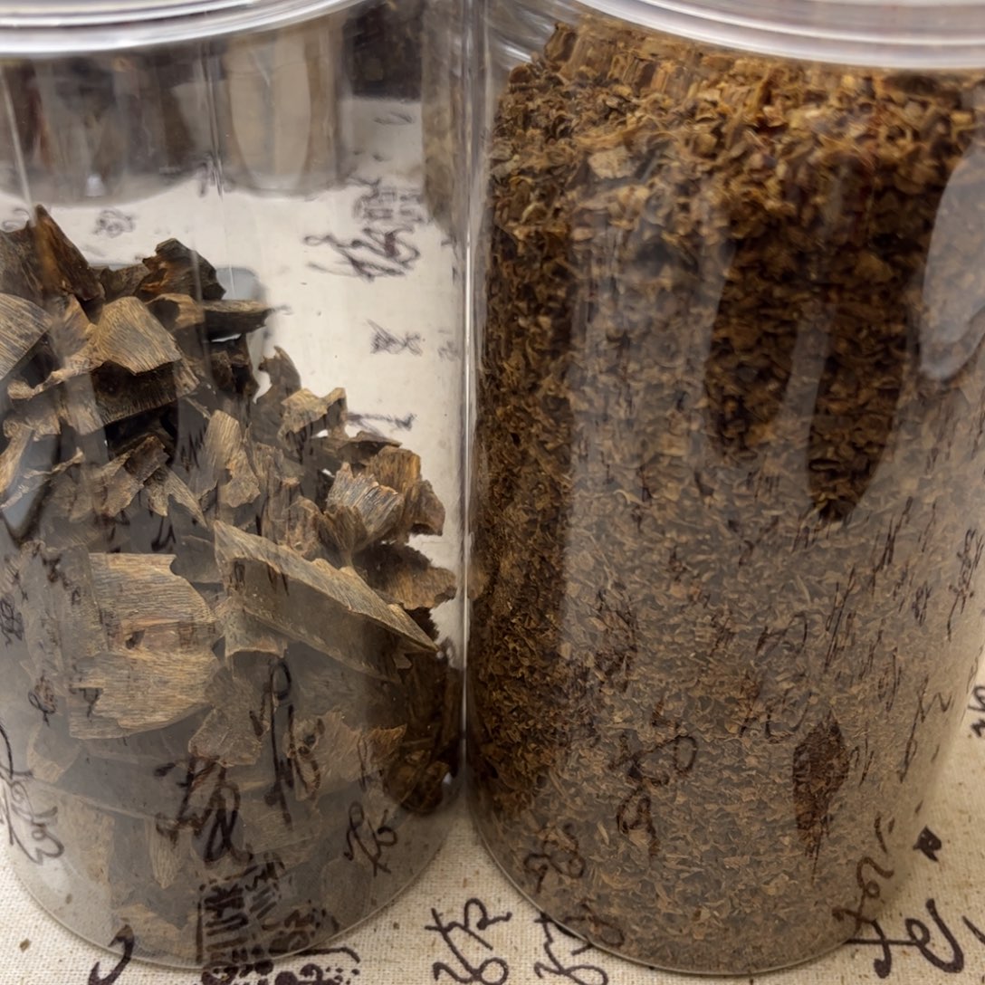 沉香碎屑沉香双面刮146克和树丁碎料270克