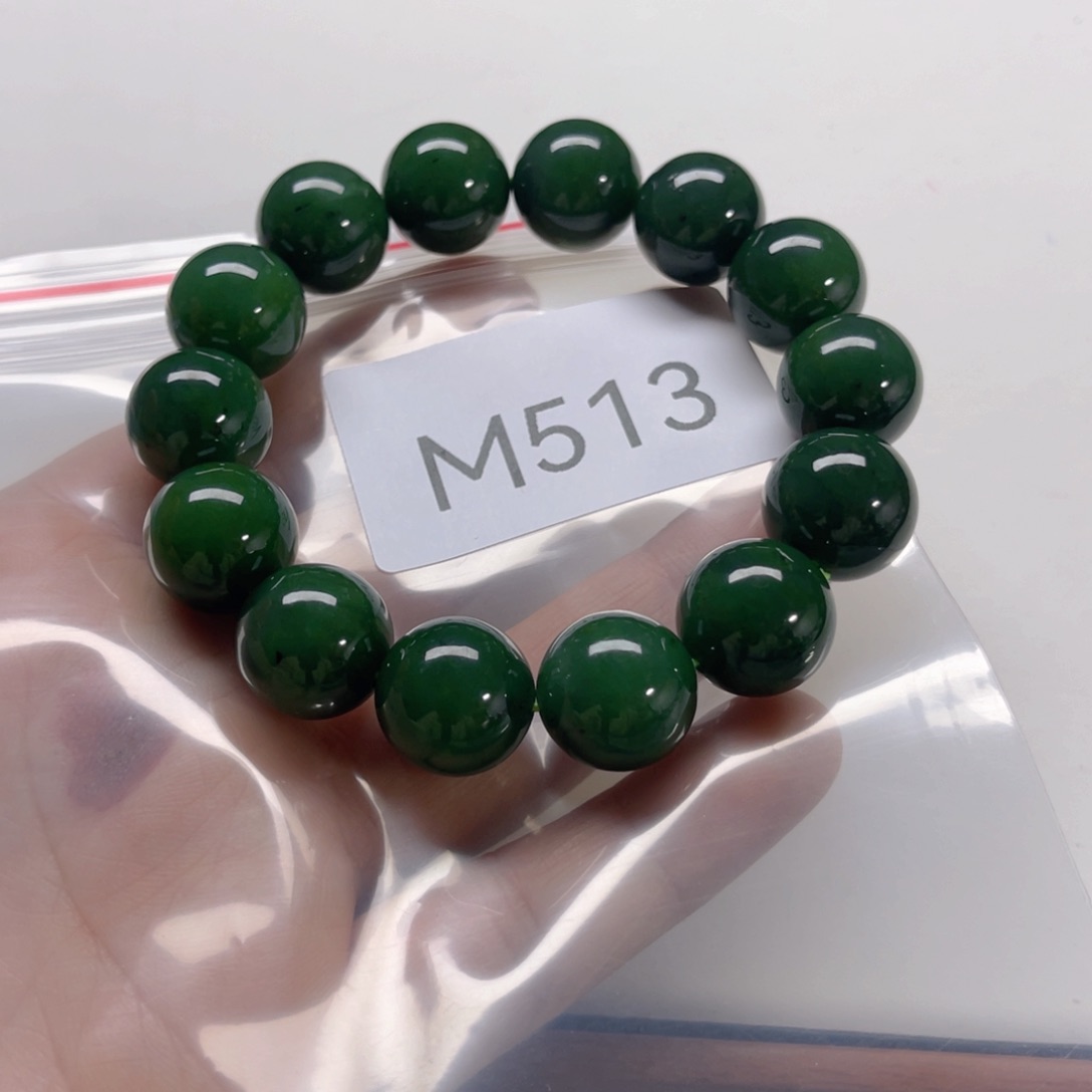 未镶嵌手链和田玉