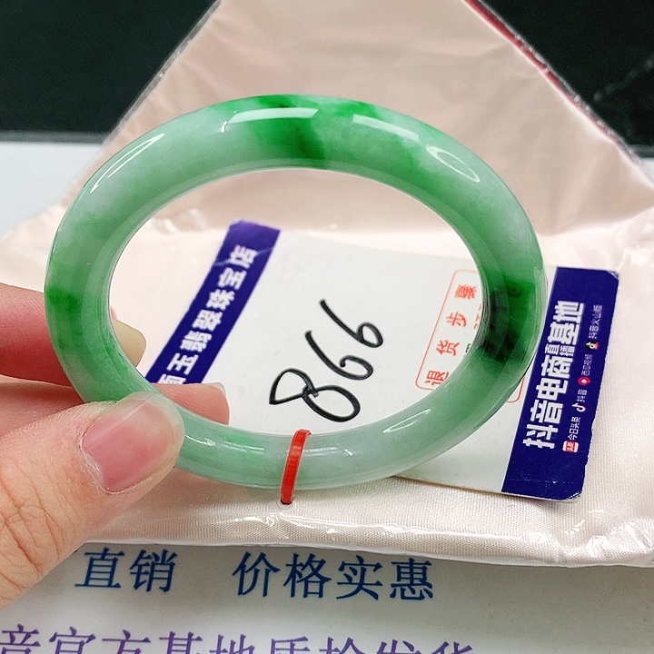 未镶嵌手镯翡翠翡翠