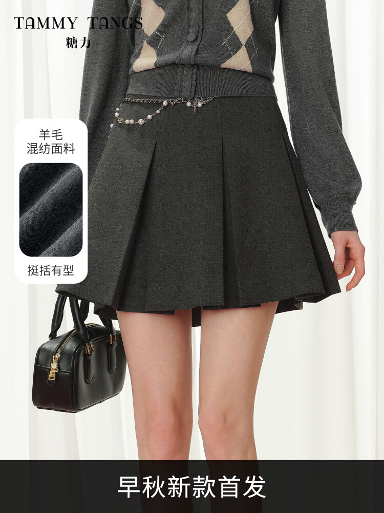 商场同款糖力 学院少女百褶短裙2025秋新款高腰羊毛混纺半身裙女