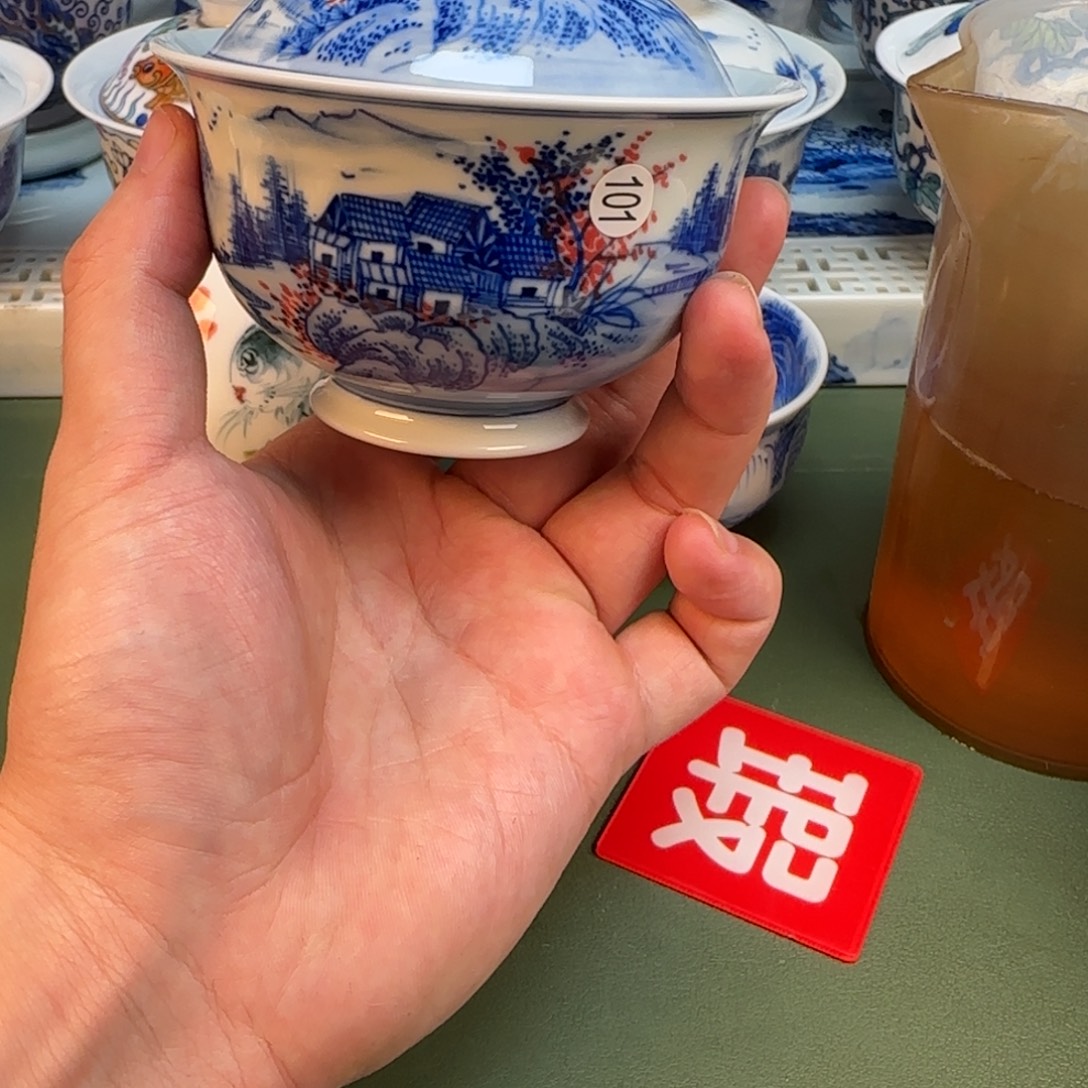 彦祖纯手工手绘茶具101