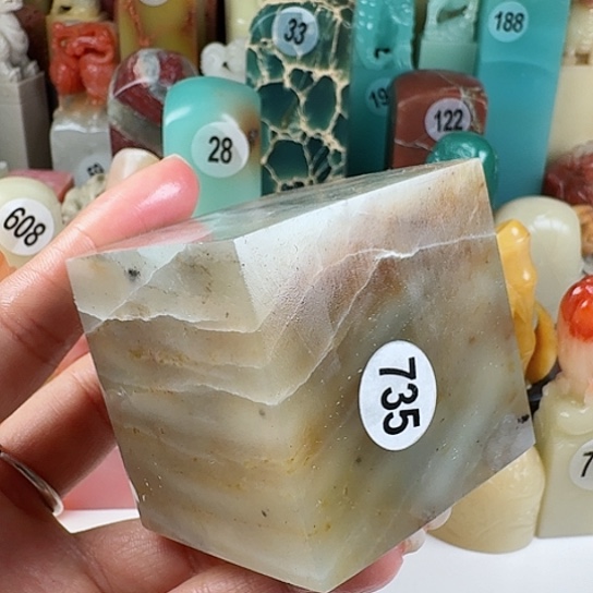 寿山石印石印石章料……