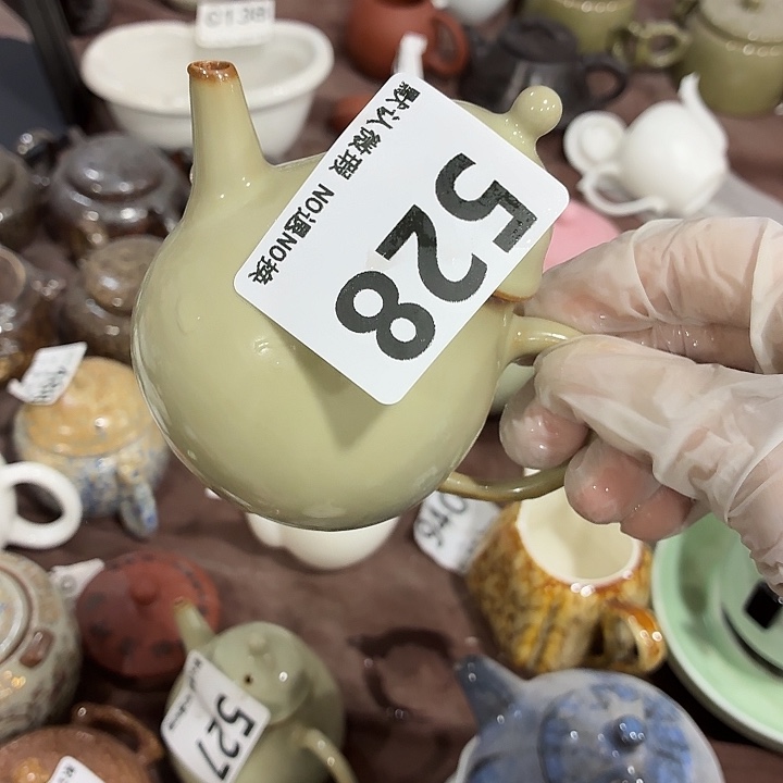 太***行茶具微暇，介意勿拍