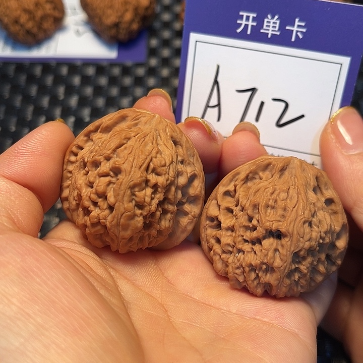 把件桃核41南疆石A712