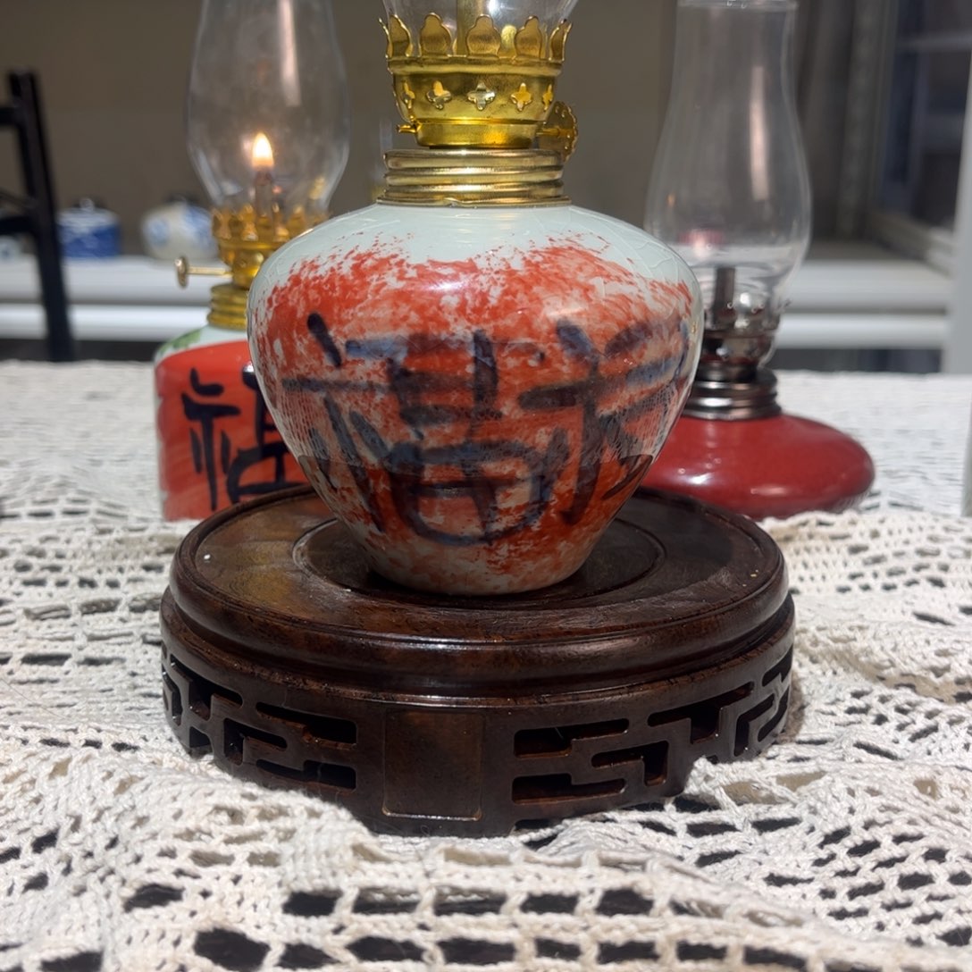 摆件景德镇陶瓷香薰灯