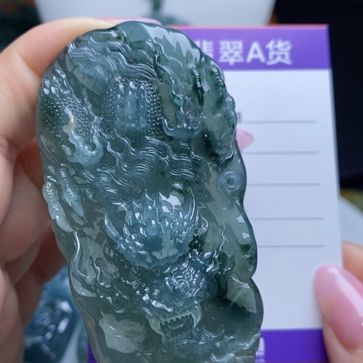 【闪购商品】翡翠颈饰未镶嵌……