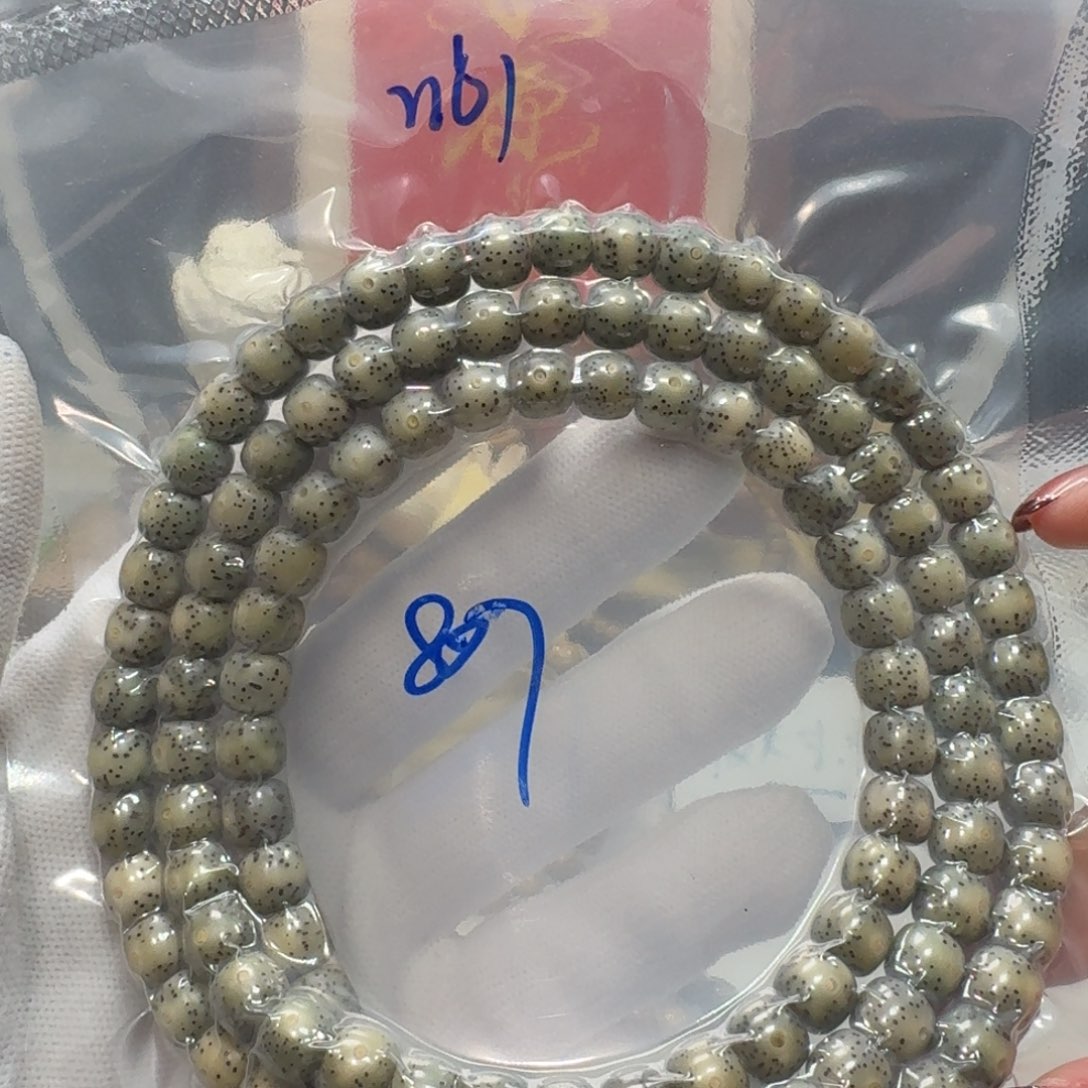 星月菩提吊坠n61福利8×7