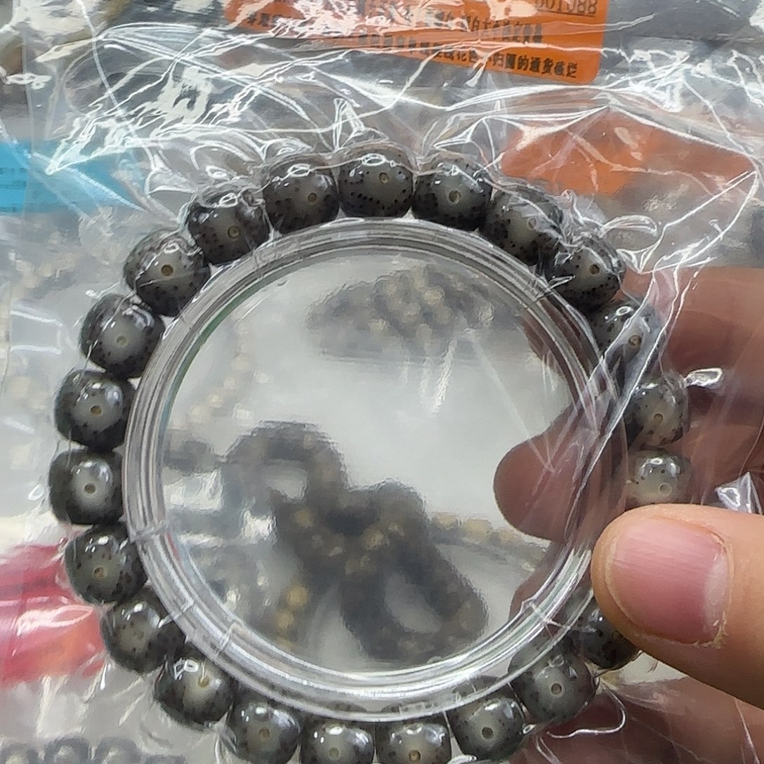 周***周星月菩提手串122殿堂嗷嗷黑星月菩提10×9单圈
