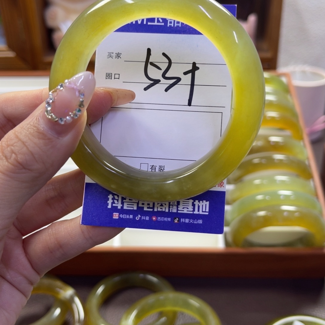 蛇纹石玉未镶嵌手镯570