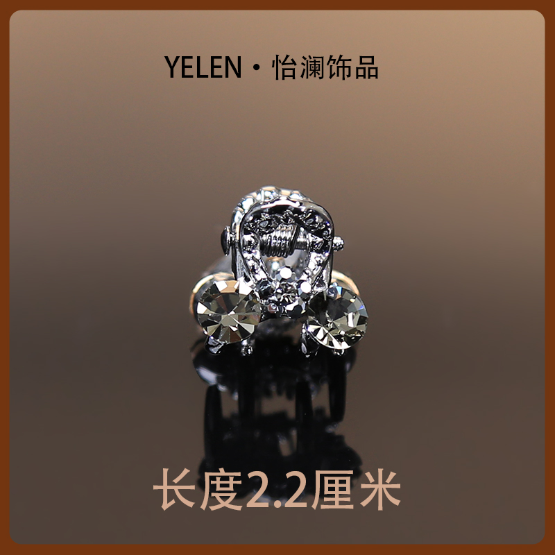 【YILEN 怡澜】原创设计师款抓夹~6501