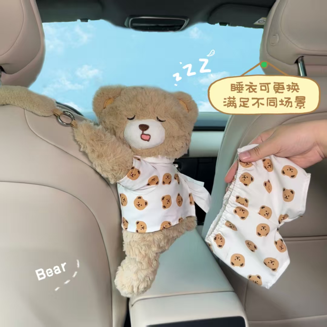 创意可爱熊车载纸巾盒悬挂式车内座椅挂袋装饰品创意车载纸巾盒