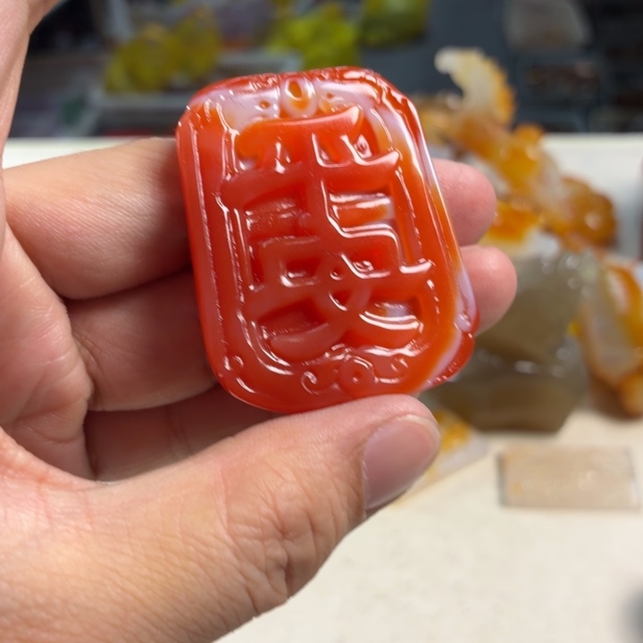 玛瑙/玉髓未镶嵌吊坠(不含链)