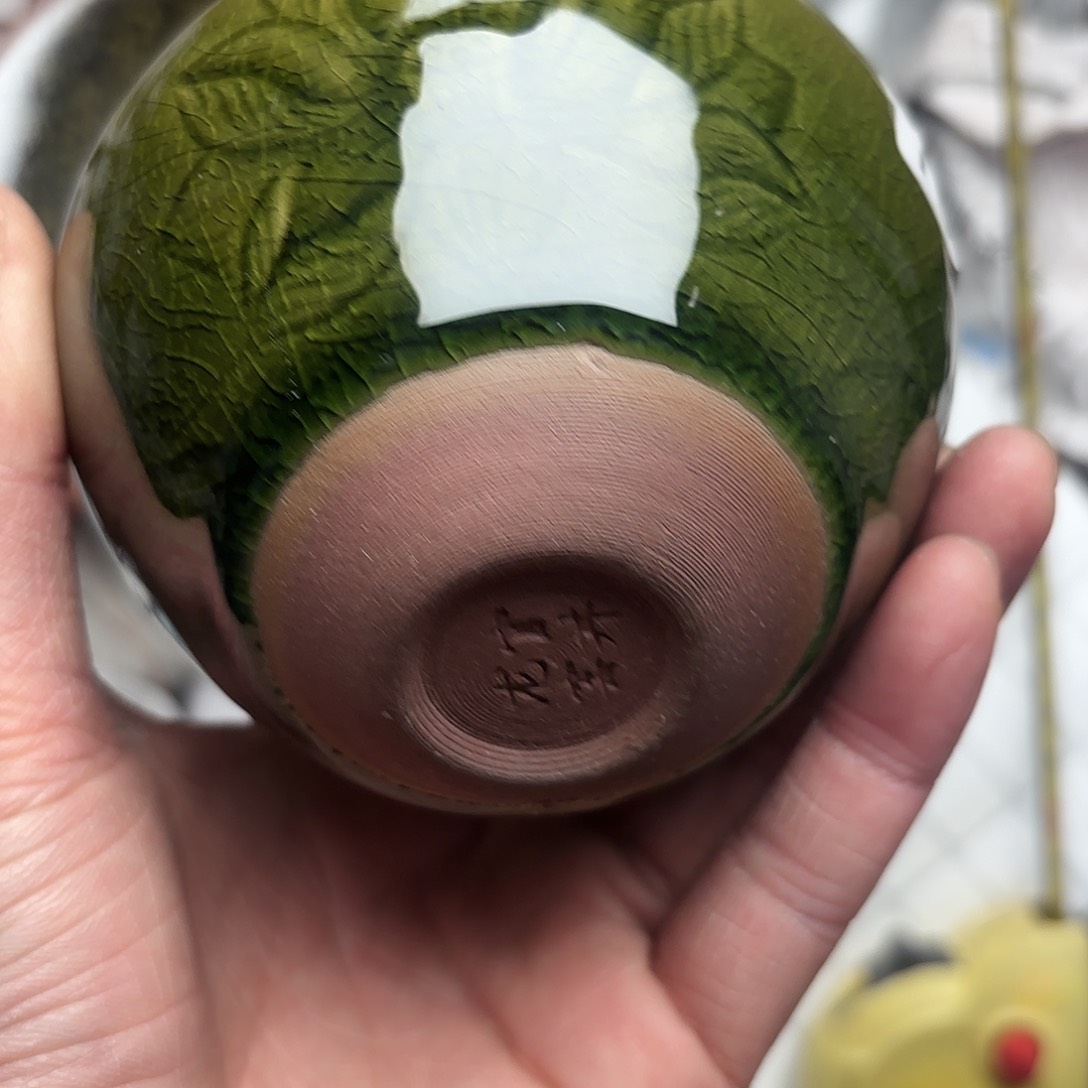 茶盏建盏主人杯一只