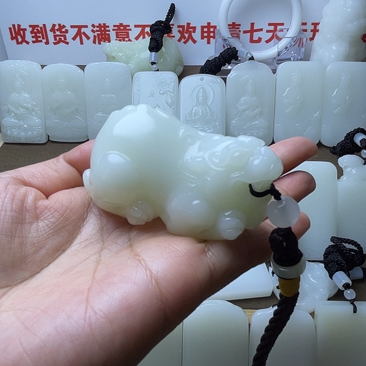 郝***梦平安牌34689656788666789