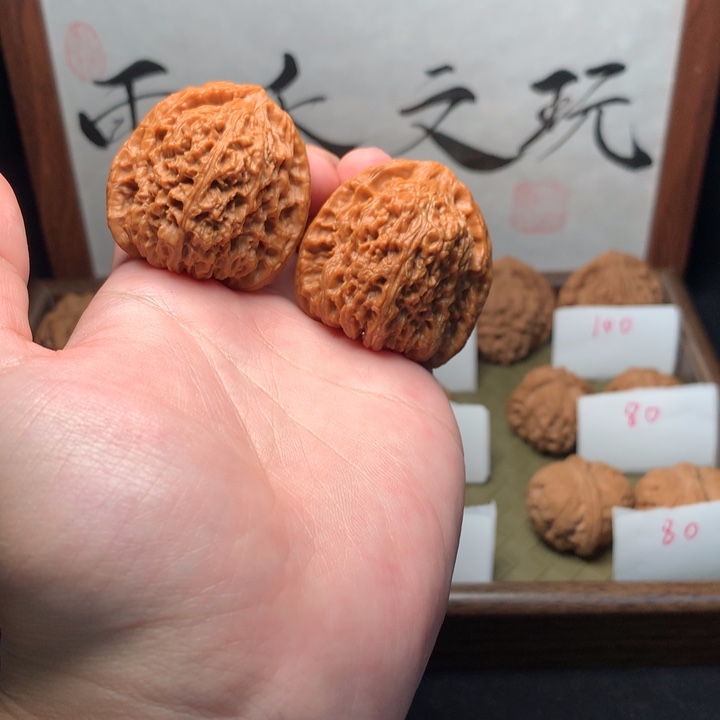 文玩核桃吊坠42南疆打好底