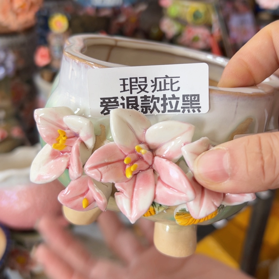 瑕疵525 满18.8米包邮发货福利