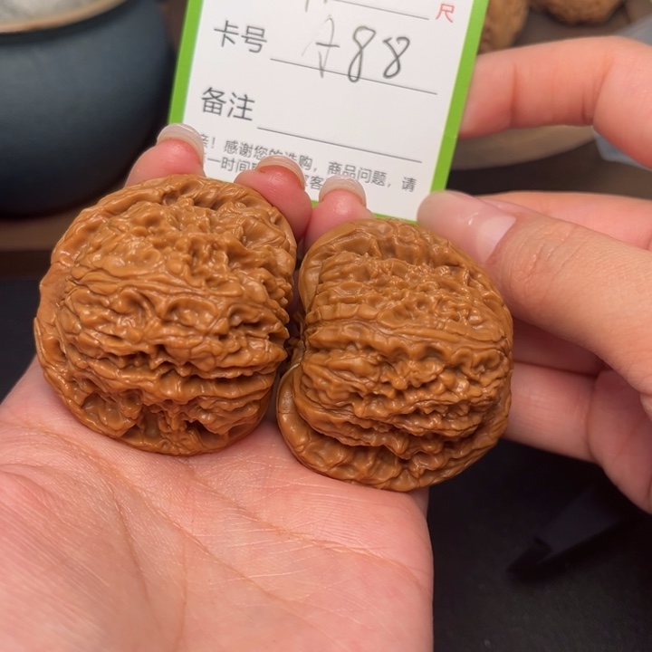 吊坠文玩核桃南疆