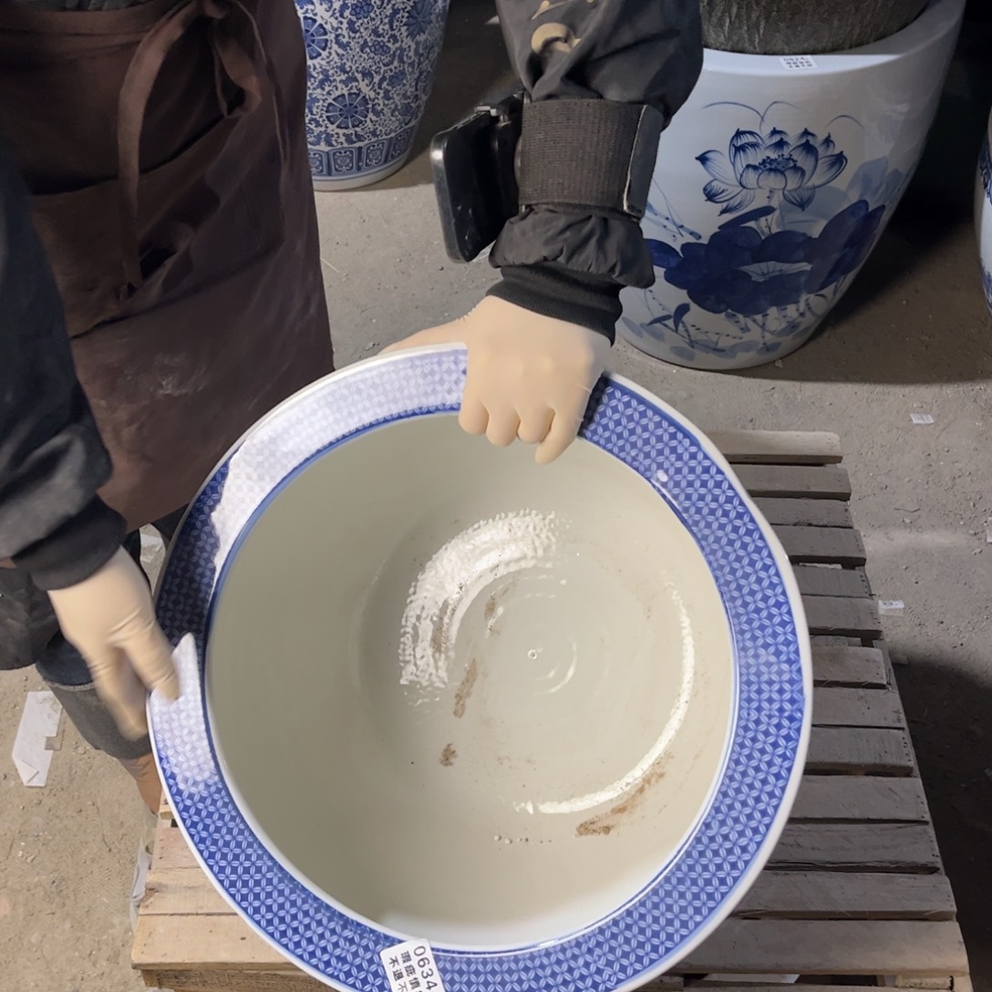 瓷片634.300.8888888