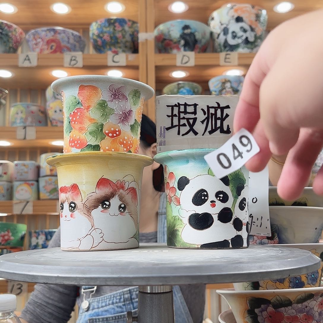 瓷片瑕疵瑕疵学校瑕疵瑕疵瑕疵