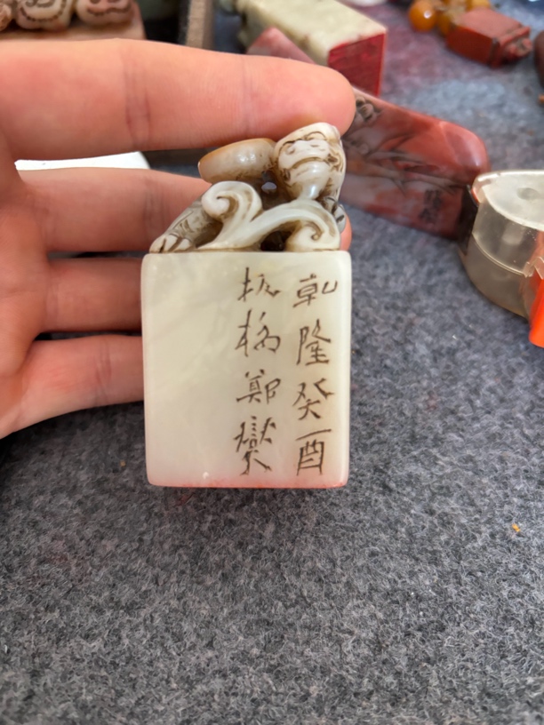 桌面摆件———改拍链接———一物一拍