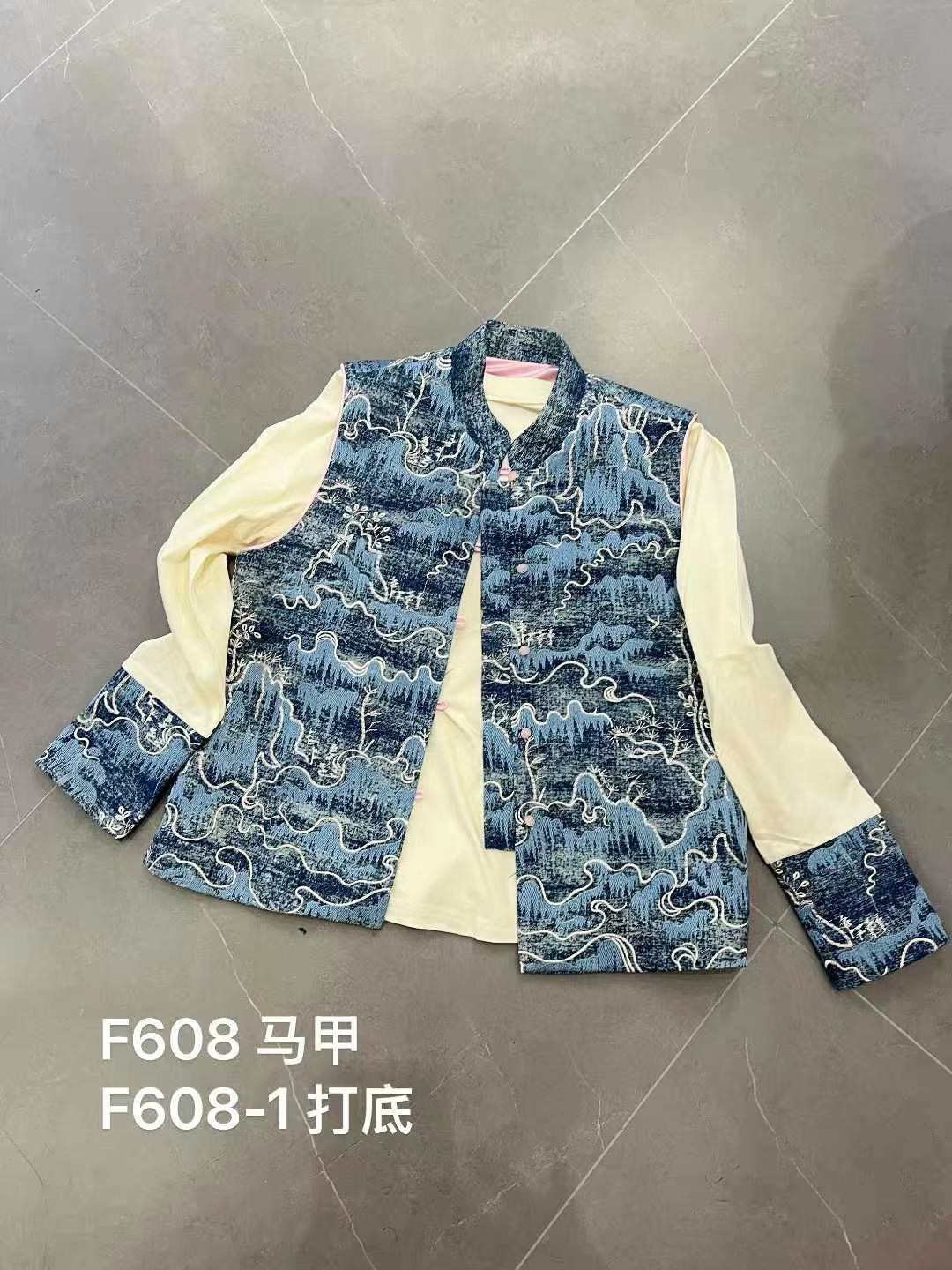 立领提花厚款马甲马夹秋季拼接牛仔印花蓝色休闲