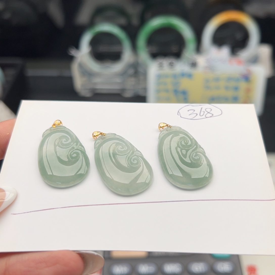 颈饰18K金镶嵌翡翠