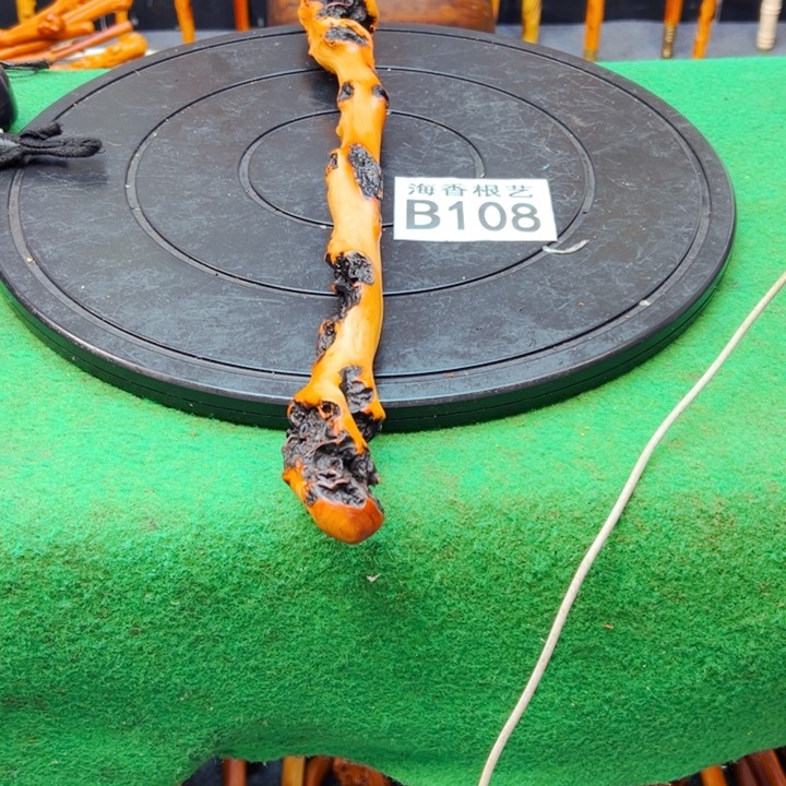 黑果木雨**你一物一拍，以直播间实物截图为准。