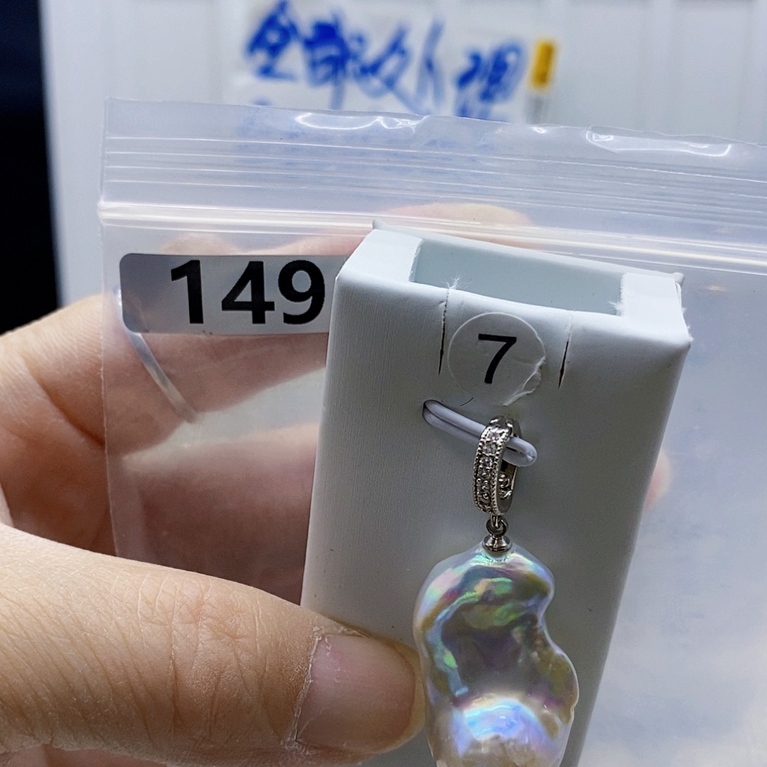 颈饰合金淡水珍珠