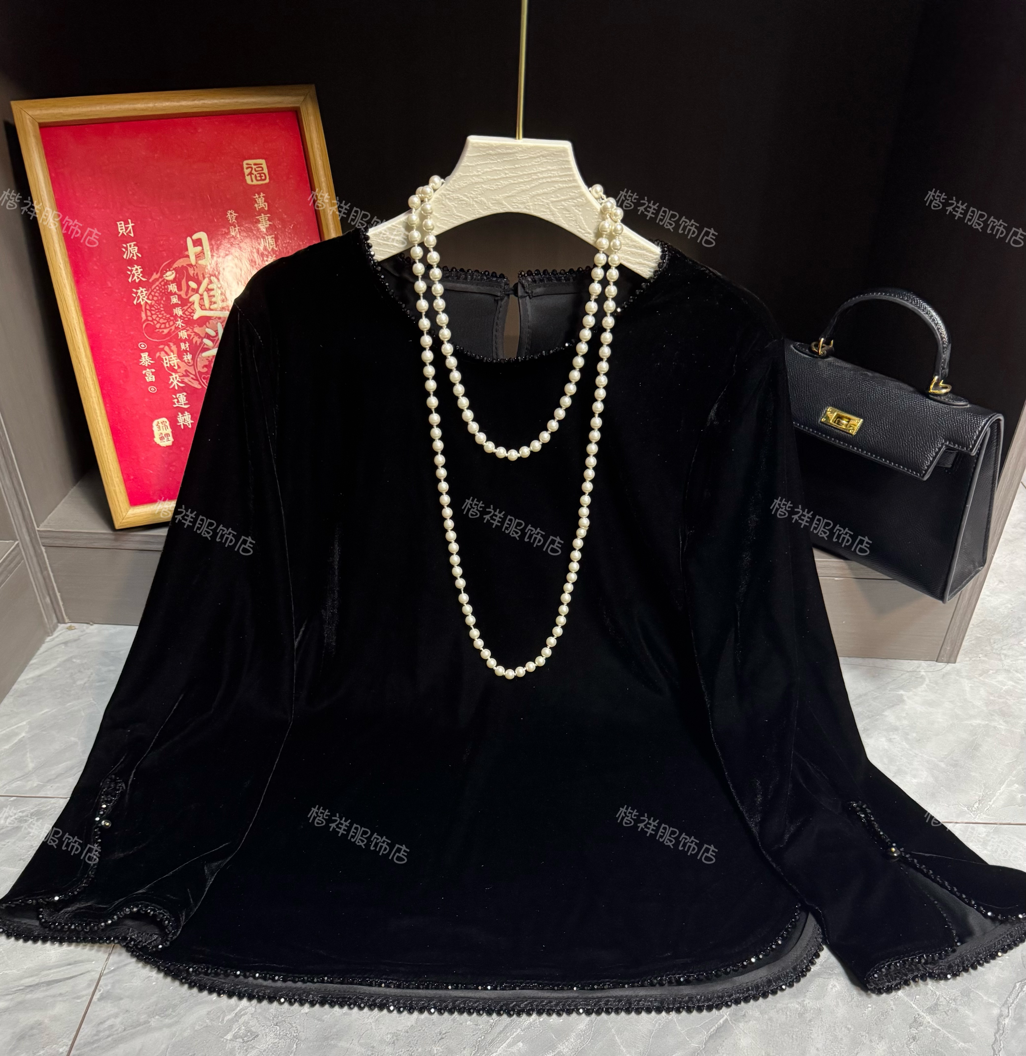 新中式国风圆领真丝绒串珠流苏刺绣花朵衬衣女2025春秋打底衫上衣