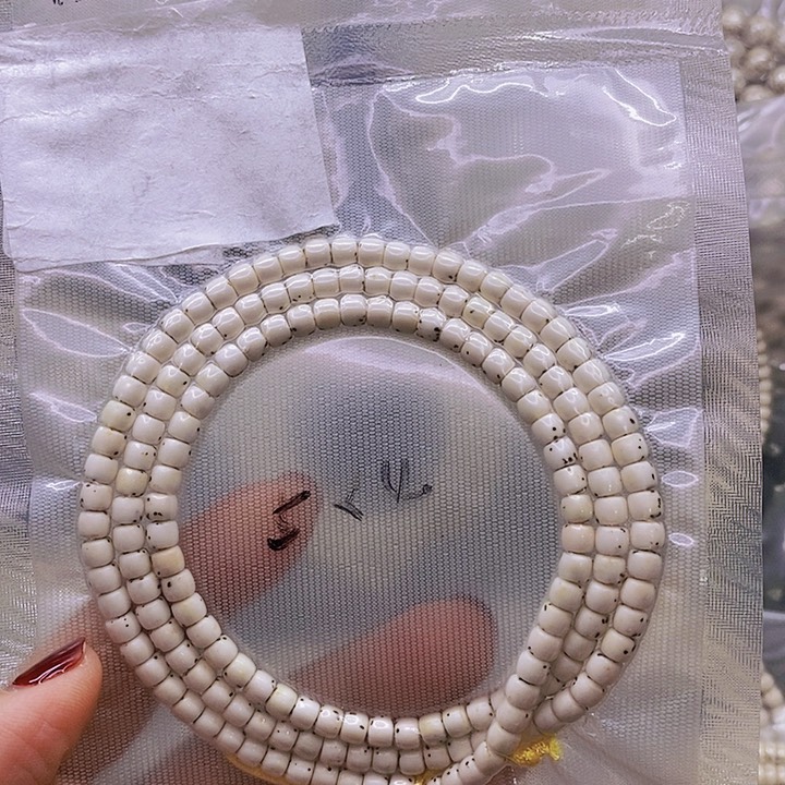 【闪购商品】星月菩提手串等*原白