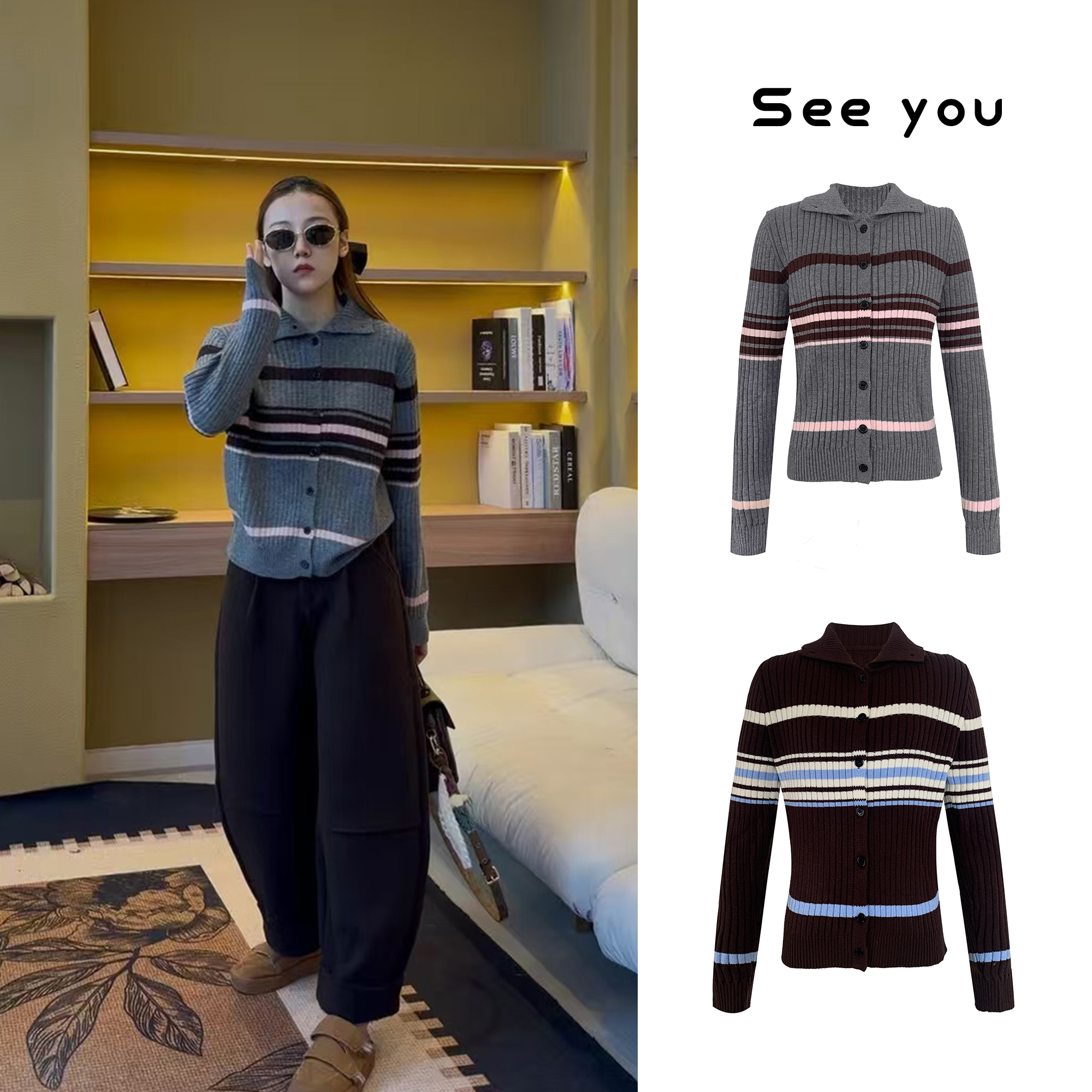 保暖开衫款条纹撞色毛针织衫毛衣L2228