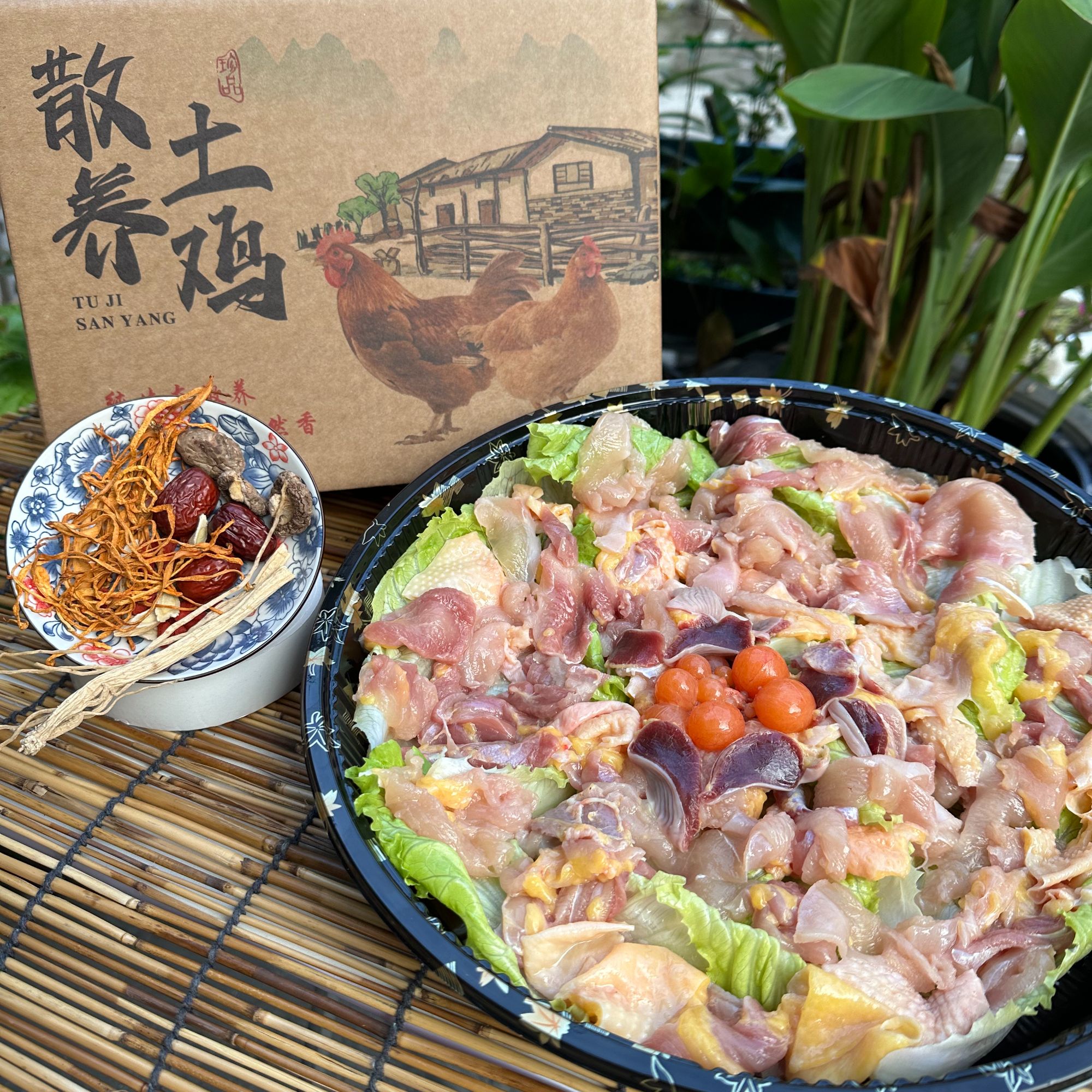 【整鸡剔骨】200天柳州散养老水项鸡（一只装，毛重约4斤，建议烫火锅）