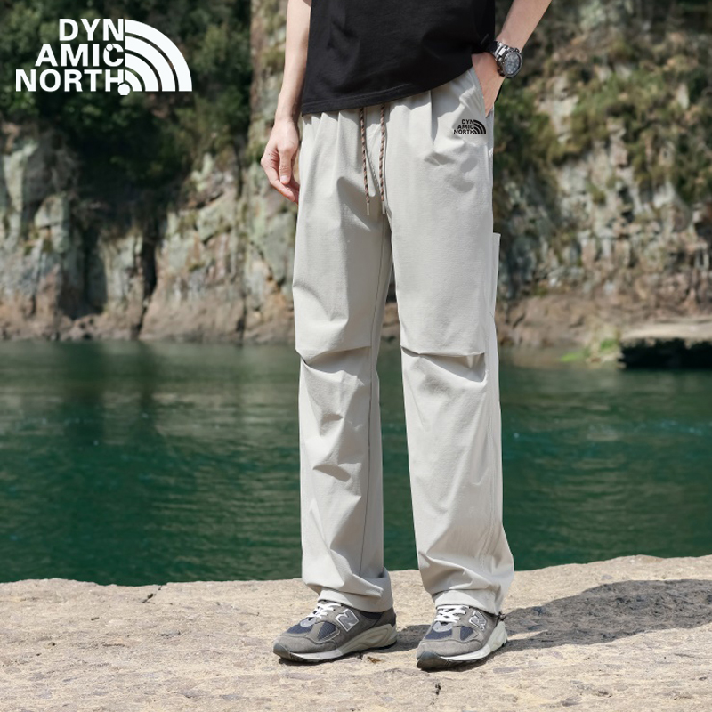 DYNAMIC NORTH/动感北面男士春夏款宽松直筒户外防水冲锋工装裤