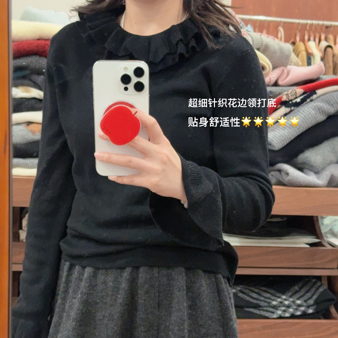 「大昕·荷叶边法式打底」2025冬季新款打底T恤