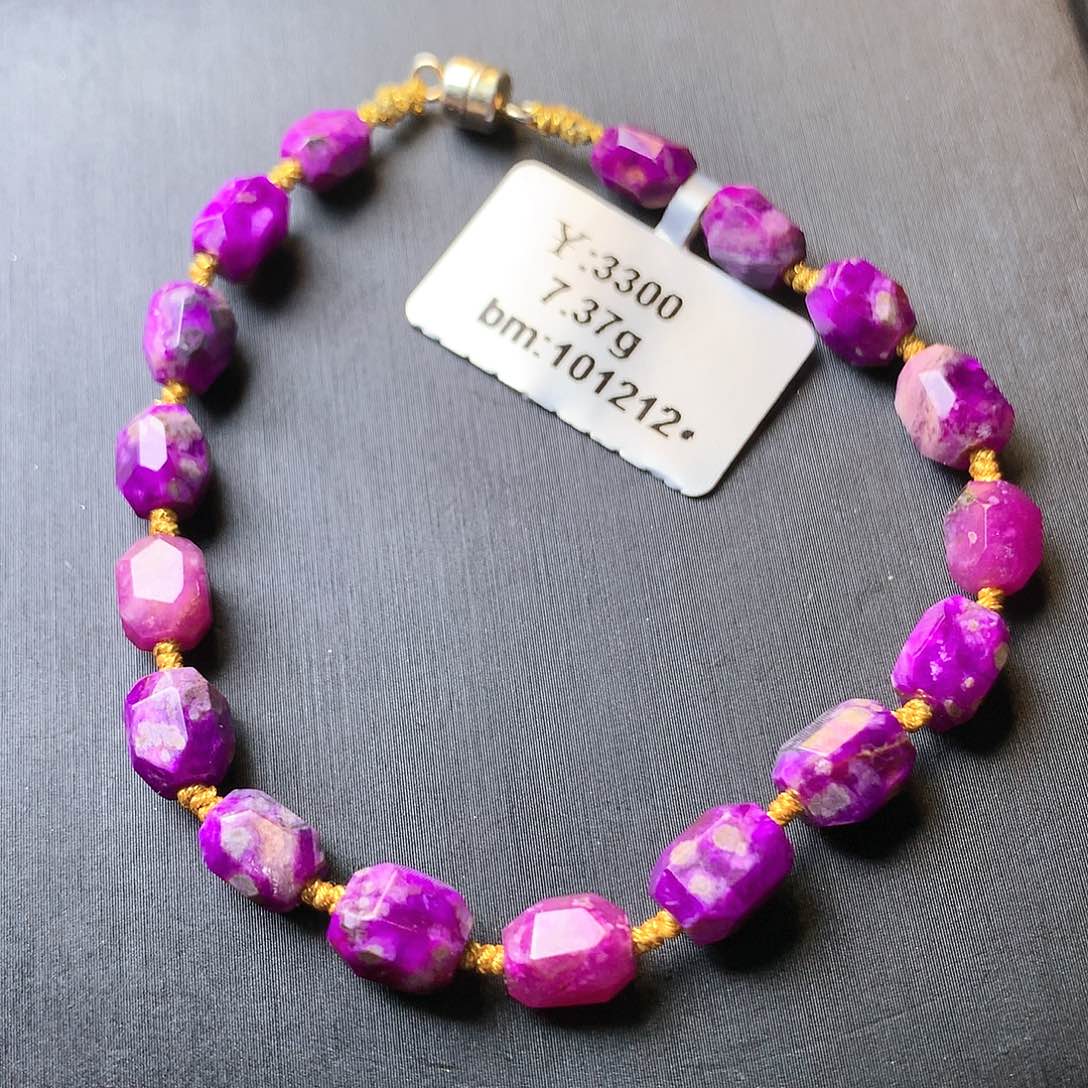 苏纪石（舒俱来）手链未镶嵌