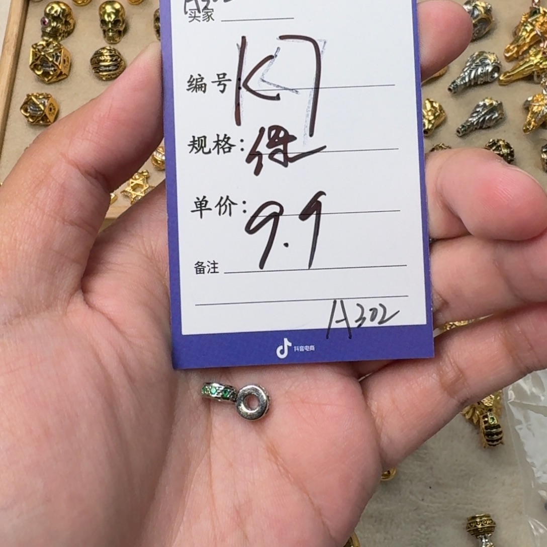 啊啊啊啊啊啊啊啊啊啊