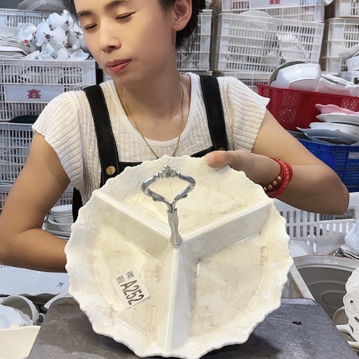 盘微瑕产品……A252一套