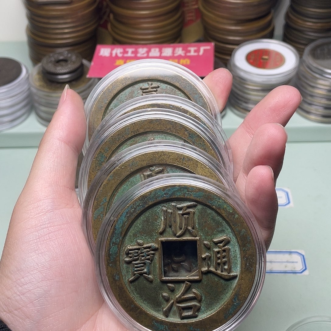 司***春铜一物一拍 现场下单