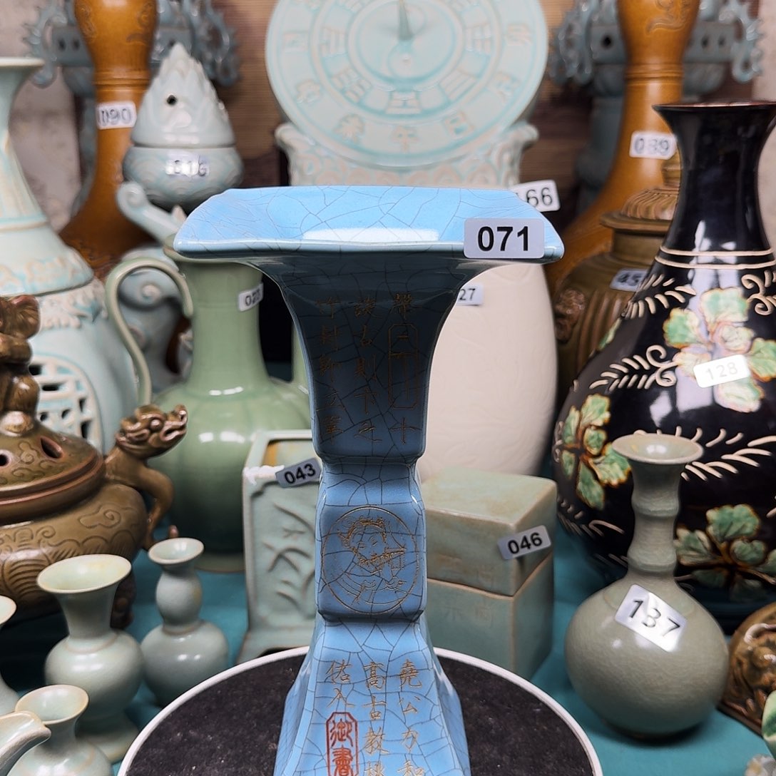 开播了八八八八八八好货不过百哈哈哈哈哈哈哈哈哈