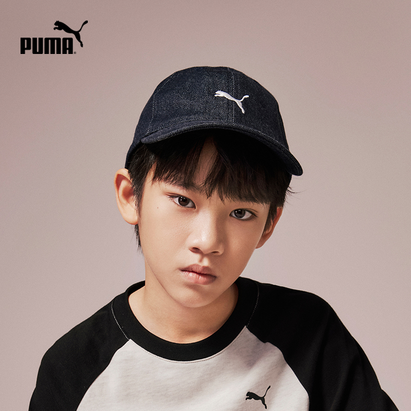 【PUMA】PUMA彪马官方正品 新款儿童帽棒球帽鸭舌帽可调节扣设计