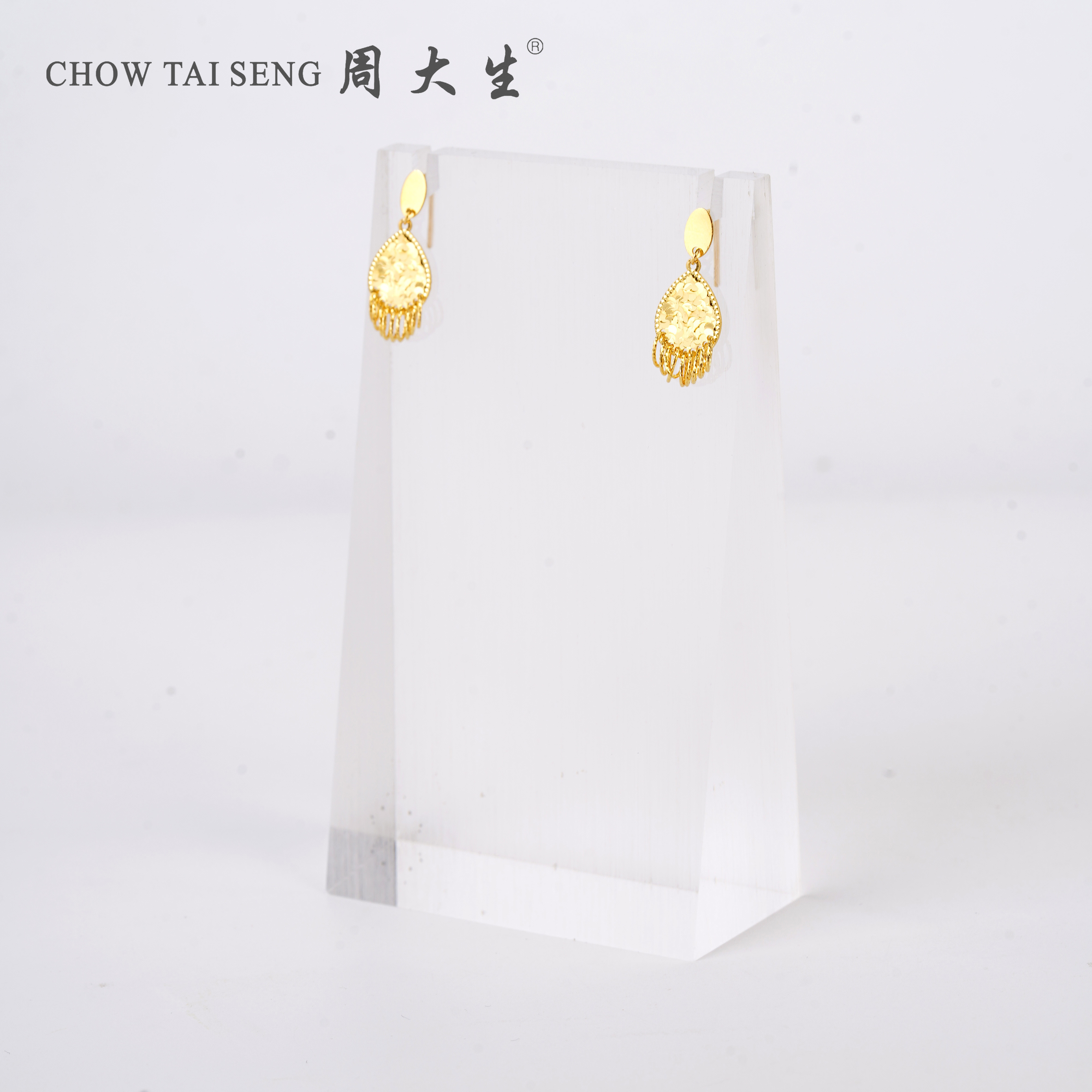 Chow Tai Seng/周大生碎冰冰水滴足金七字针 2.76g 107号